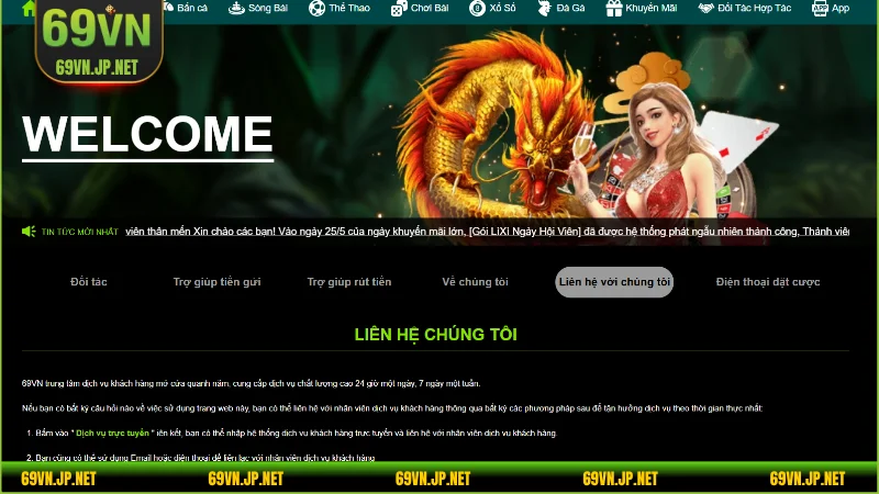 Cam kết của nhà cái về vấn đề bảo mật thông tin người dùng